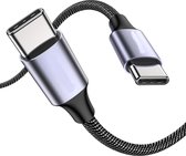 USB C naar USB C Kabel, 60W Gevlochten Snellaadkabel, Compatibel met iPhone 15/15 Plus/15 Pro Max, MacBook Pro, iPad Air 4, Galaxy S23/S22/S21 Ultra - Grijs, 1M