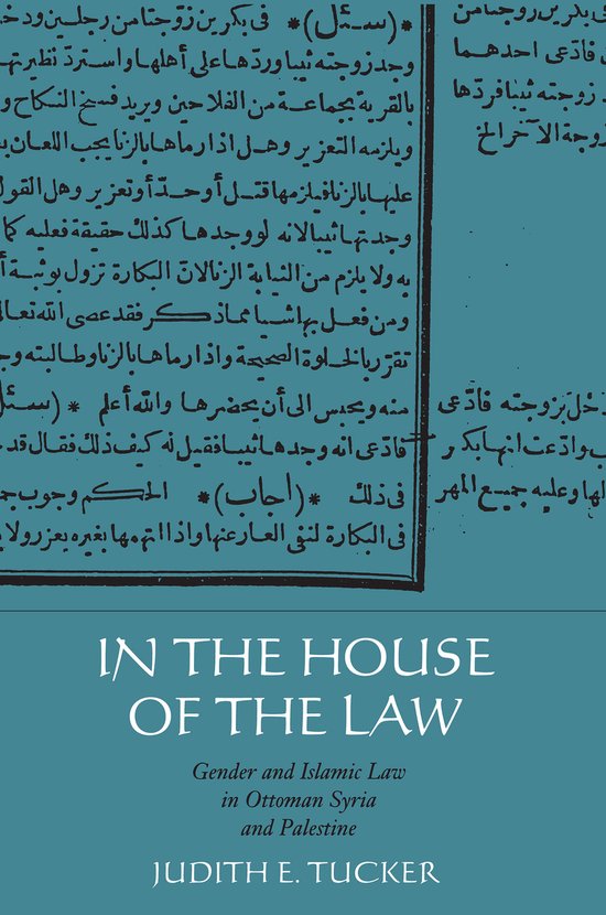 In the House of the Law - cover