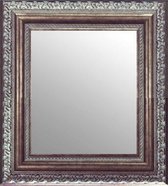Barok Spiegel Oud Zilver 74x94 cm – Ariane – Sfeervol Lange Spiegel Zilver – Duurzaam Spiegel Zilveren rand – Spiegel Zilveren lijst – Perfecthomeshop