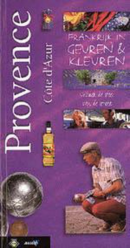 Provence - cover