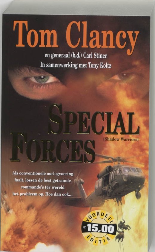 Special Forces - cover