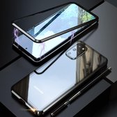 Voor Galaxy S20 + schokbestendig enkelzijdig gehard glas magnetische aantrekkingskracht Case met zwarte cameralens beschermhoes (zwart)