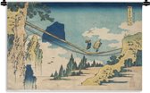 Wandkleed Katsushika Hokusai  - Hangbrug op de grens van Hida en Etchu - schilderij van Katshushika Hokusai Wandkleed katoen 120x80 cm - Wandtapijt met foto