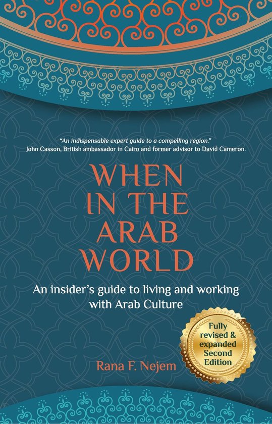 When in the Arab World - cover