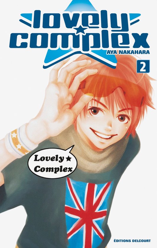 Lovely Complex - Lovely Complex T02