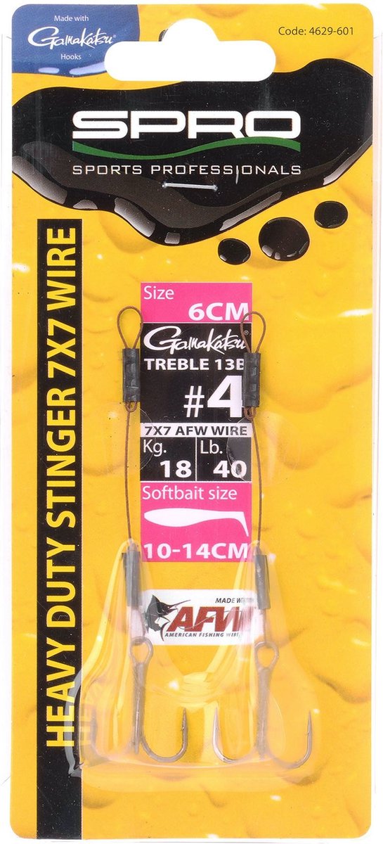 Spro Heavy Duty Stinger 7x7 (18 kilo) - Maat : 10cm - haak 1 - Softbait 14-20cm van Spro — afbeelding 5