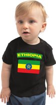 Ethiopia baby shirt met vlag zwart jongens en meisjes - Kraamcadeau - Babykleding - Ethiopie landen t-shirt 80 (7-12 maanden)