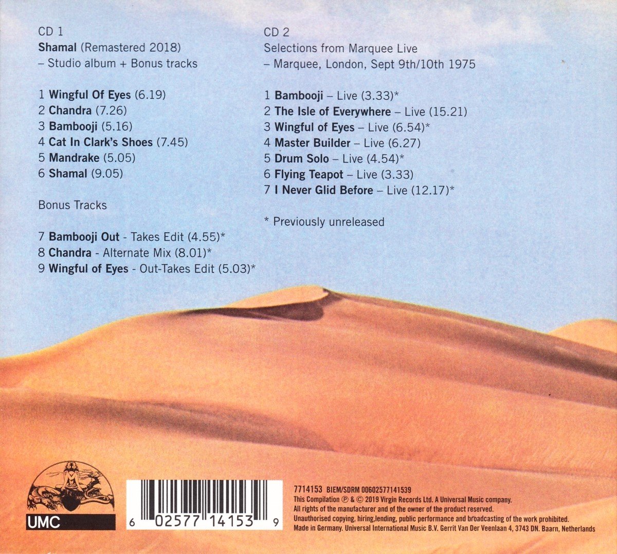 Gong Shamal (2 CD) (Deluxe Edition), Gong CD (album) Muziek bol