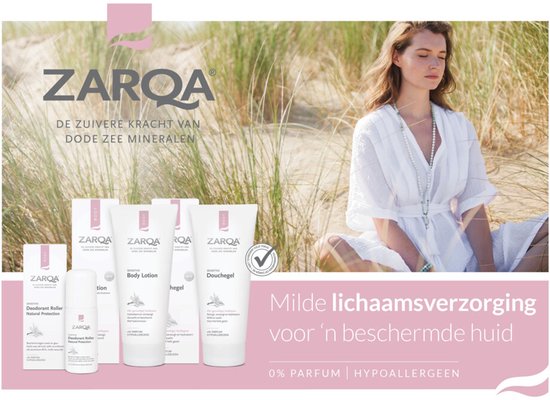 Zarqa Body Butter Sensitive 250 ml