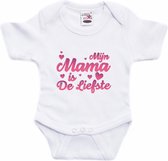 Mijn mama is de liefste tekst baby rompertje wit jongens en meisjes - Kraamcadeau/ Moederdag cadeau - Babykleding 92 (18-24 maanden)