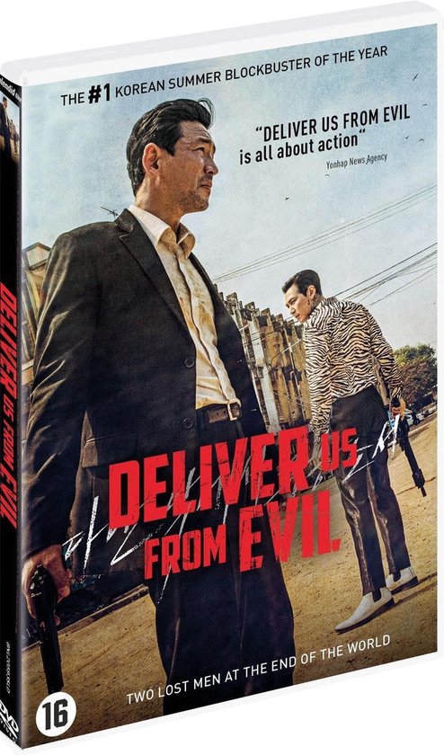 Hoes van de film Deliver Us From Evil met een man in een zwart pak met een pistool in zijn hand, en een man met een tijgerprint shirt.
