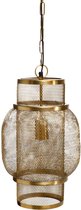 PTMD Mandy Ronde Hanglamp - H45 x Ø25 cm - Ijzer - Goud