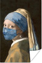 Poster Meisje met de parel - Johannes Vermeer - Mondkapje - 20x30 cm