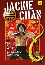 Master With Cracked Fingers (DVD)