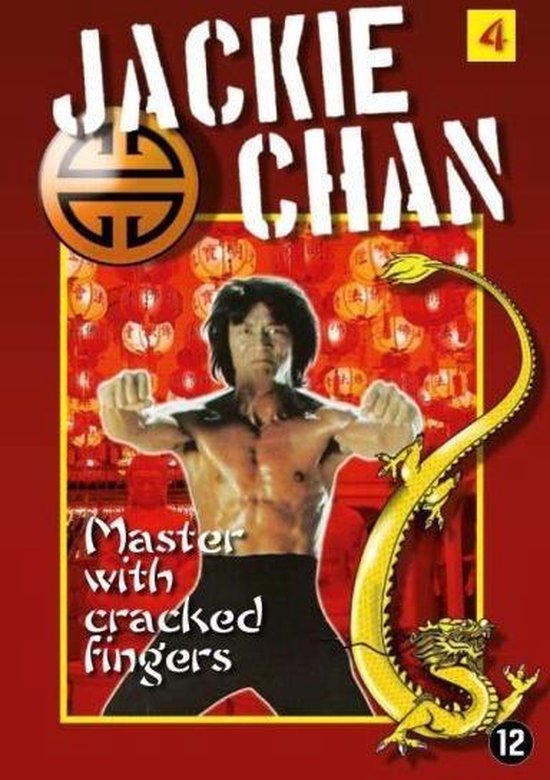Cover van de film 'Master Cracked Fingers'