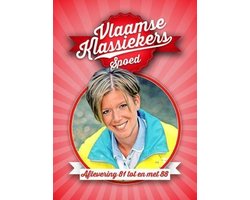 Spoed - Aflevering 81 - 88 (DVD)
