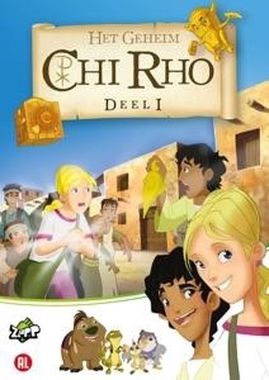 Chi Rho - Het Geheim 1
