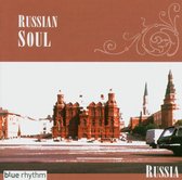 Various Artists - Russian Soul (CD)