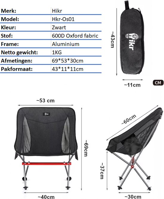 Hikr® Campingstoel - 150KG & 600D Oxford - Vouwstoel - Lichtgewicht - Campingstoeltje opvouwbaar - Outdoor stoel - Verstelbaar & inklapbaar van HI — afbeelding 5