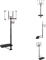 vidaXL Verstelbare Basketbalstandaard - Buitenspeelgoed 361 cm - Duurzaam en Verplaatsbaar - Basketbal