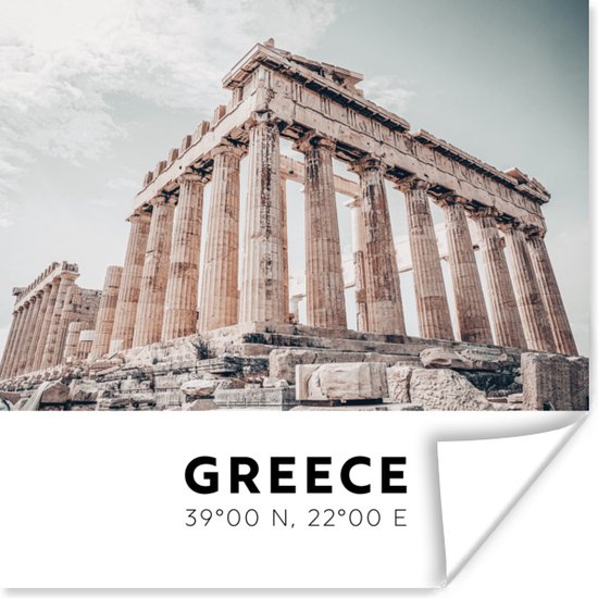 Poster Griekenland - Athene - Tempel - 100x100 cm XXL