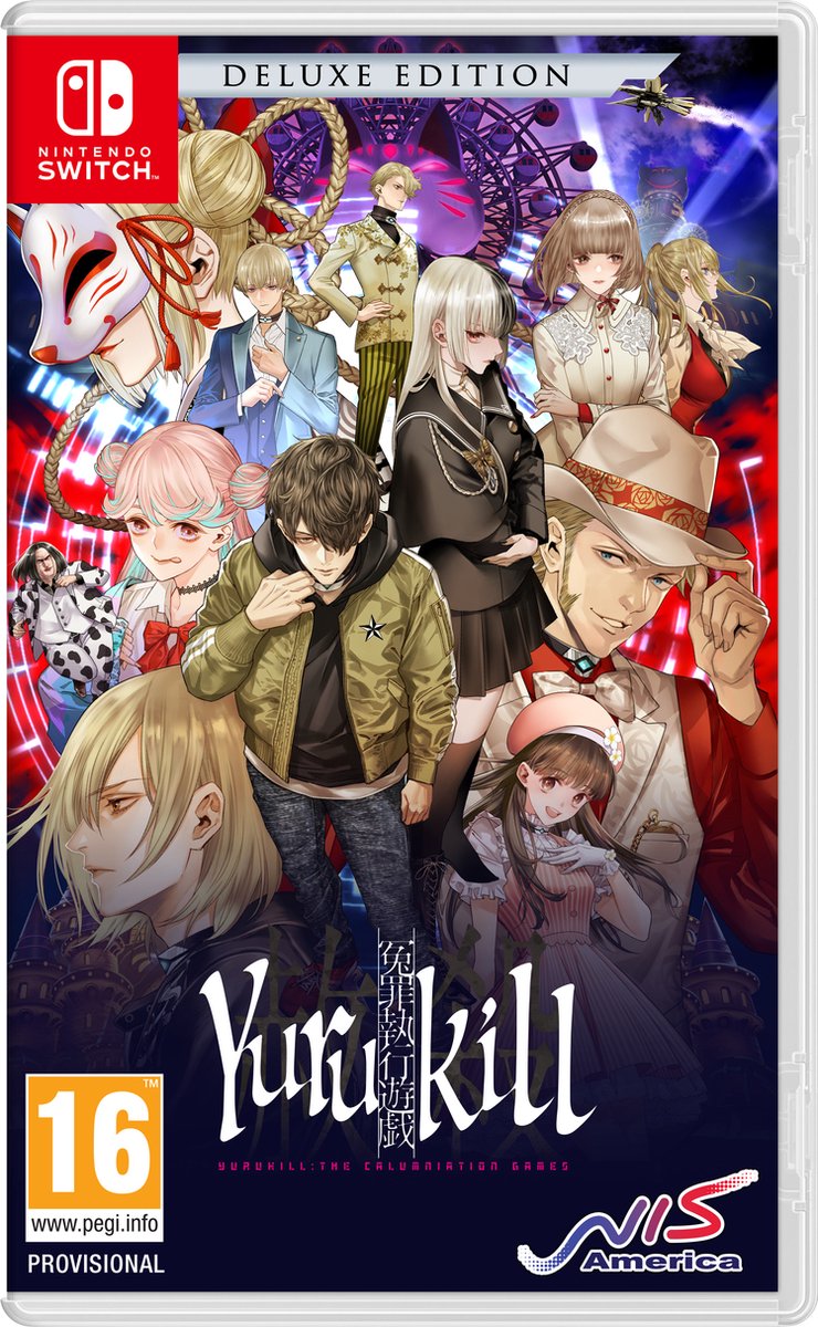 Yurukill: The Calumniation Games Deluxe Edition