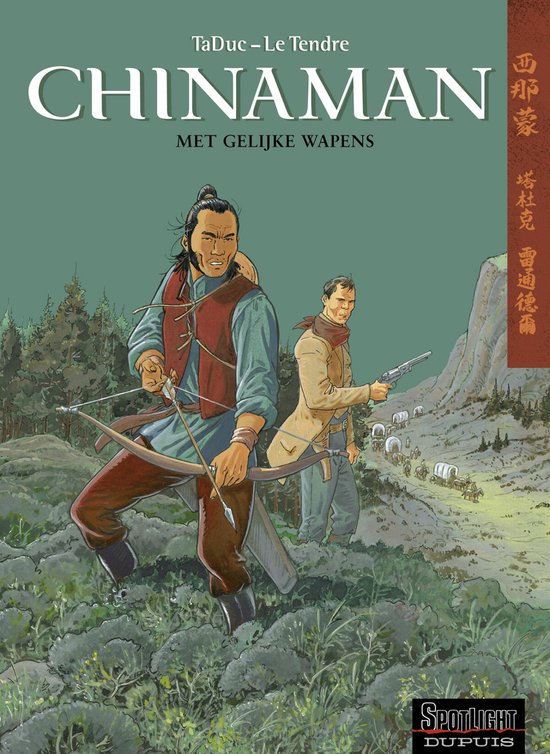 Cover van het boek 'Chinaman / 02. Met Gelijke Wapens' van ... Taduc