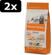 2x NVD SELECT AD MED CHICKEN 2KG