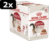 2x RC INSTINCTIVE GRAVY 12X85GR