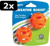 2x CHUCKIT BREATHE FETCH BALL 5CM 2ST