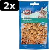 2x DENTA FUN DENTINOS 50GR