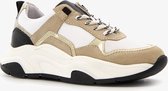 Groot leren meisjes dad sneakers - Beige - Maat 33