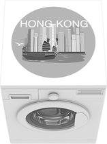 Wasmachine beschermer mat - Illustratie van Hong Kong in een gele cirkel - zwart wit - Breedte 60 cm x hoogte 60 cm