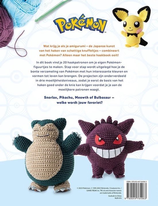 Pokémon Haakboek: 20 Amigurumi Patronen voor Pikachu, Meowth en Meer - Stap-voor-Stap Handleiding voor Beginners en Gevorderden — afbeelding 2