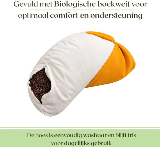 YogaStyles Meditatiekussen Organic Moon Okergeel van YogaStyles — afbeelding 3