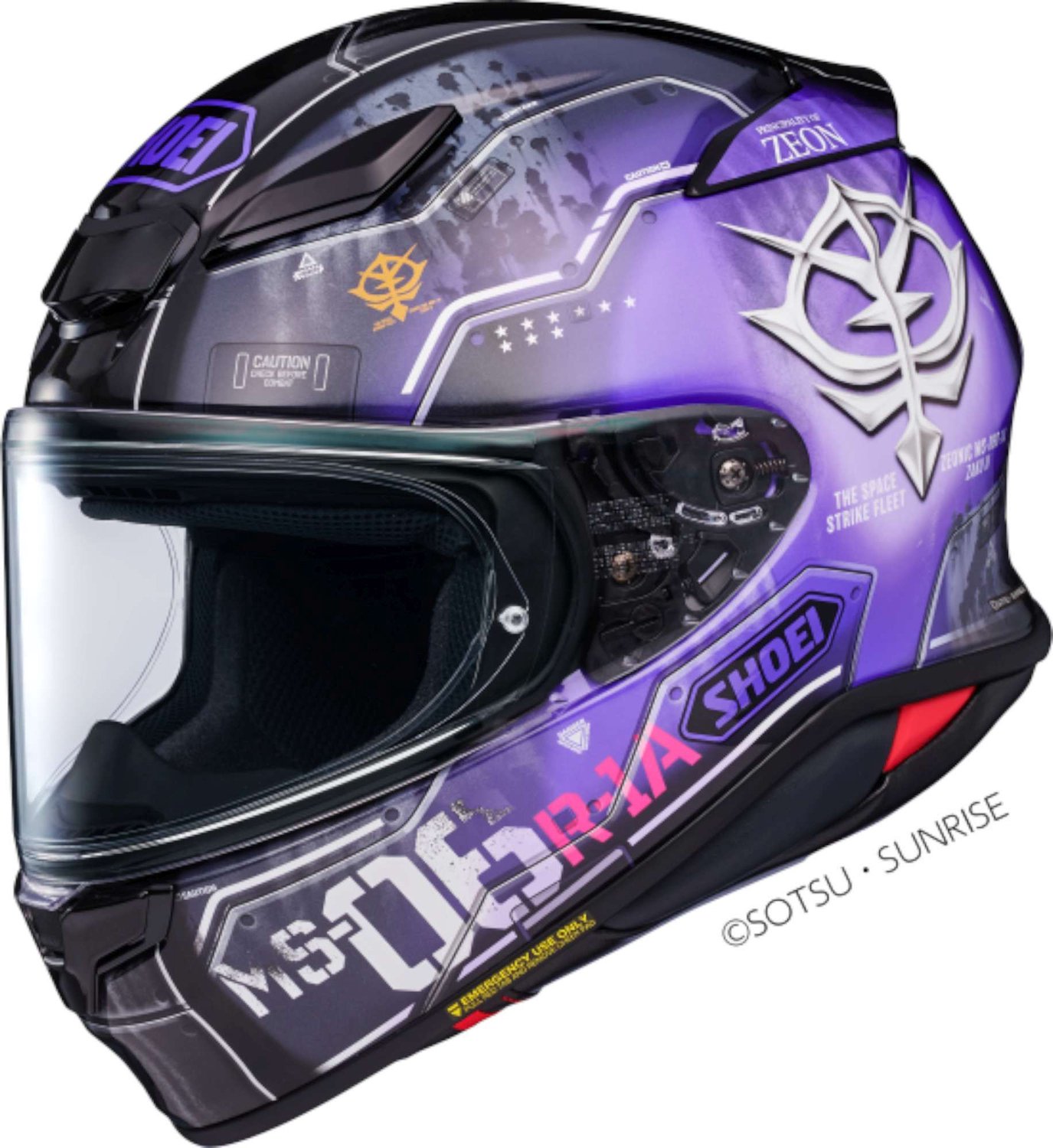 Shoei NXR2 H-Mobility Zaku Helm - Maat XL (61/62) -