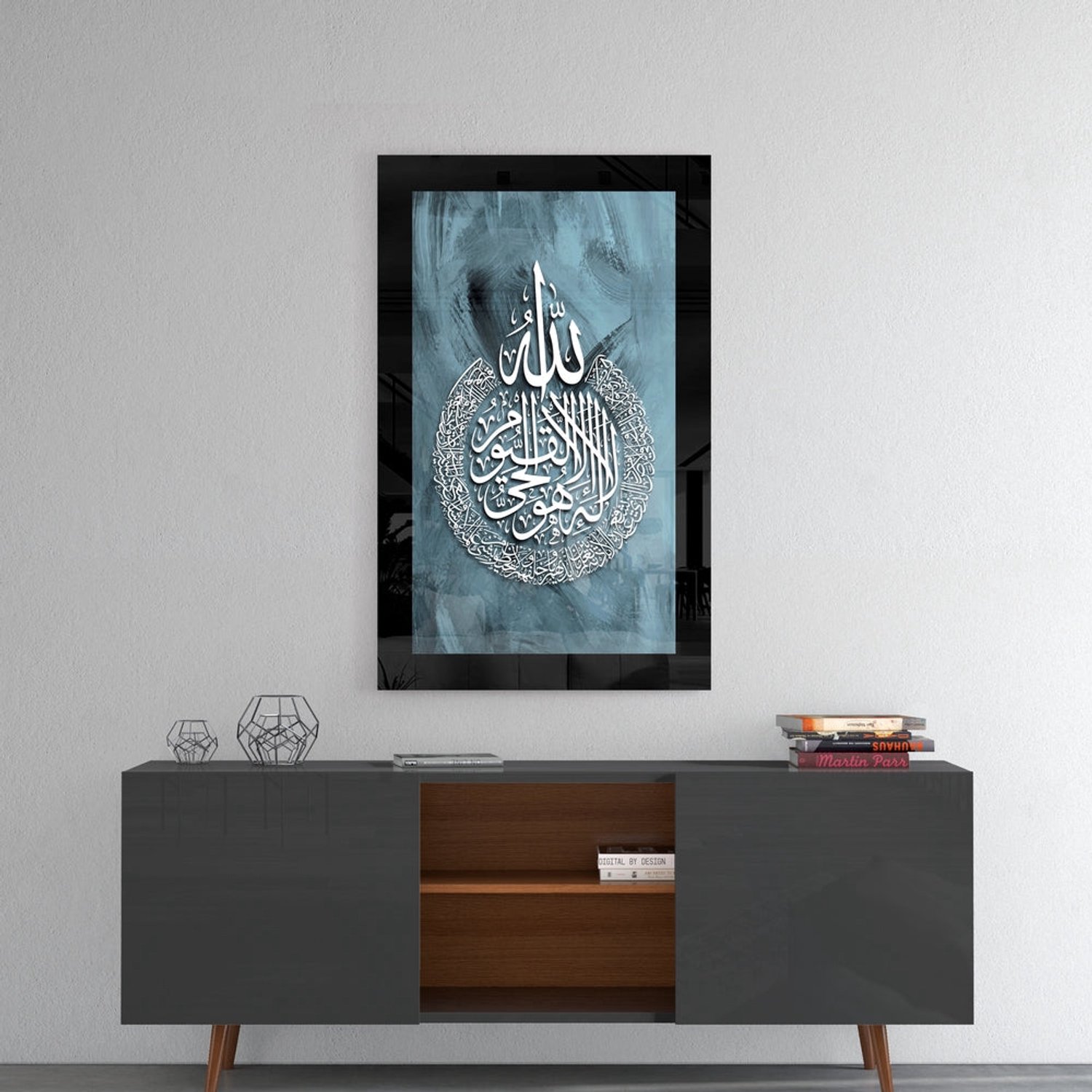 Glasschilderij – Ayat al-Kursi in Turquoise Kalligrafie – Sfeervolle Wanddecoratie