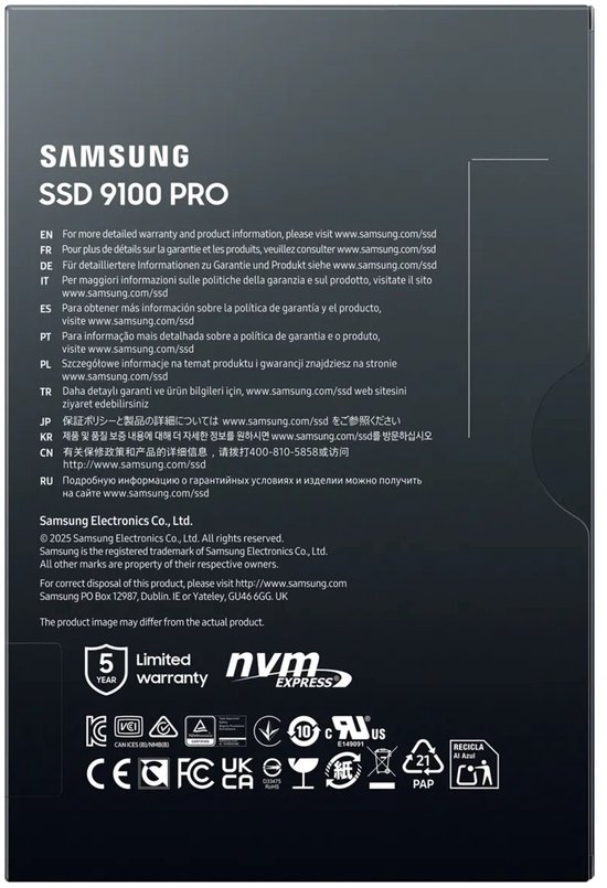 Achterkant van de Samsung SSD verpakking met garantie-informatie.