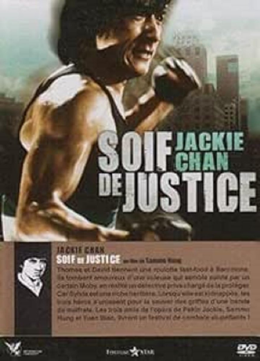 Soif de justice - edition cover pack - ShopVlot