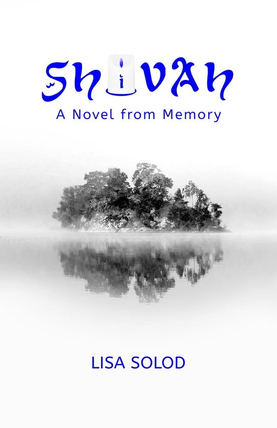 Shivah - cover