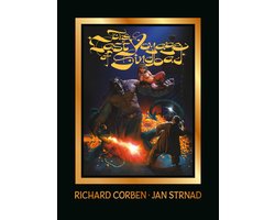 The Last Voyage of Sinbad