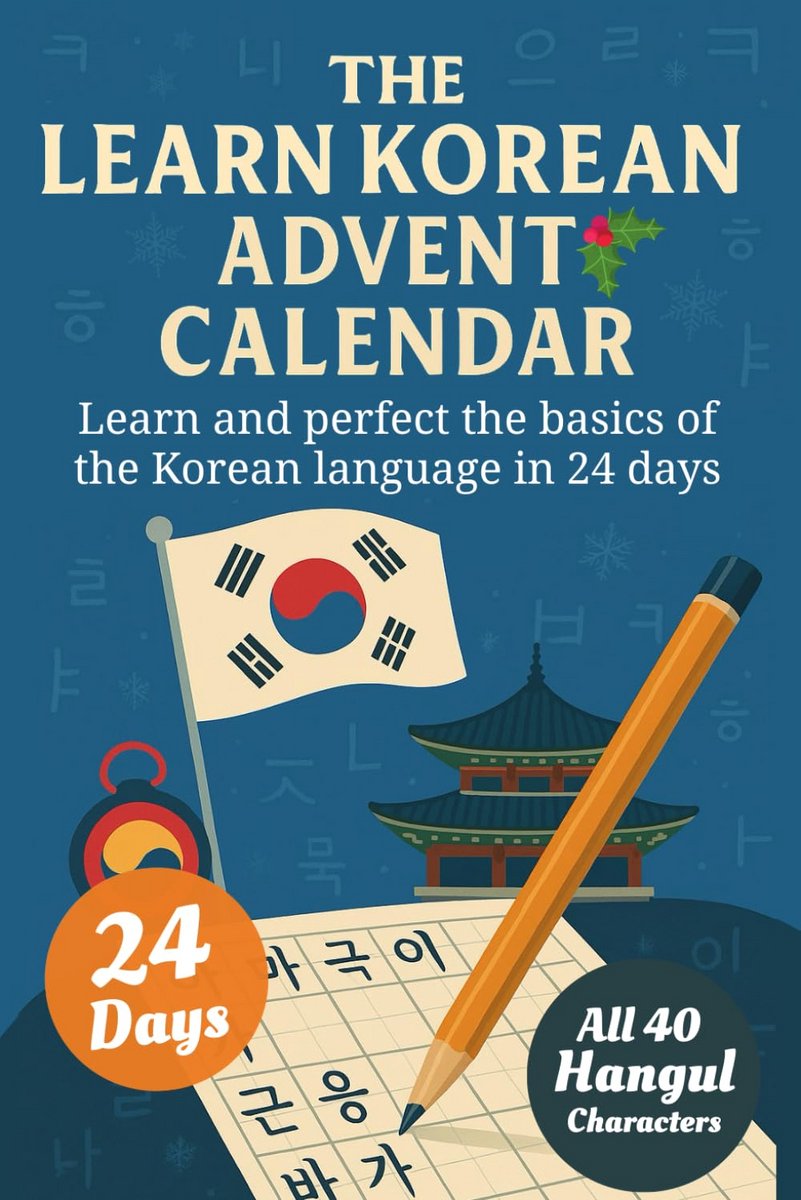 Leercursus Koreaans voor beginners: 24 Dagen Hangul en Basiswoordenschat met App