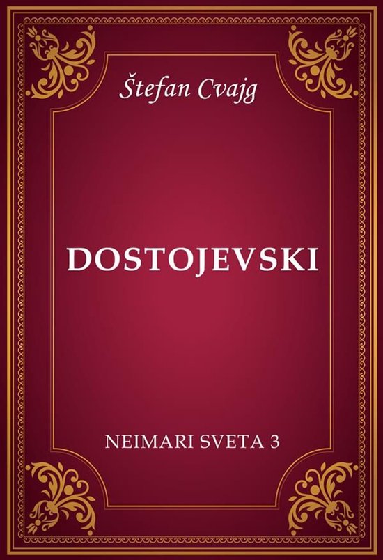 Neimari sveta 3 - Dostojevski - cover