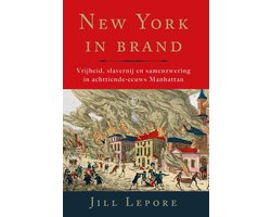 New York in brand