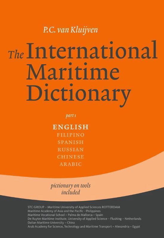 Cover van het boek 'International Maritime Dictionary' van P.C. van Kluijven