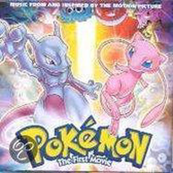 Pokemon: The First Movie