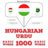 Magyar - urdu: 1000 alapszó
