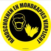 Vloersticker 'Handschoenen en mondkapjes verplicht', 100 mm