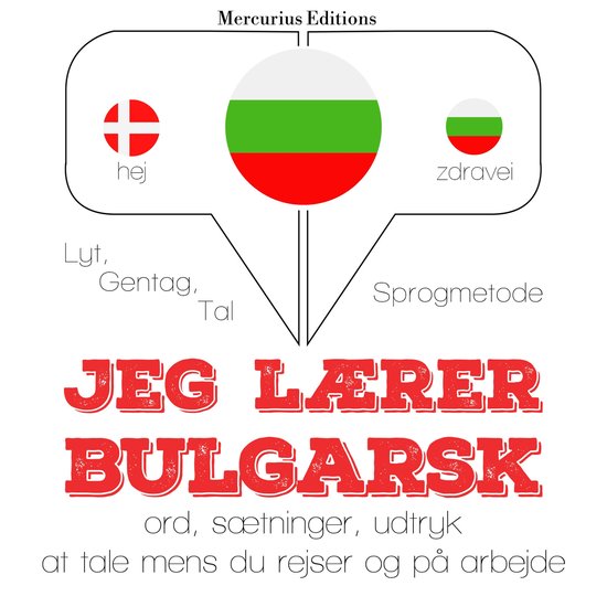 Jeg lærer bulgarsk - cover