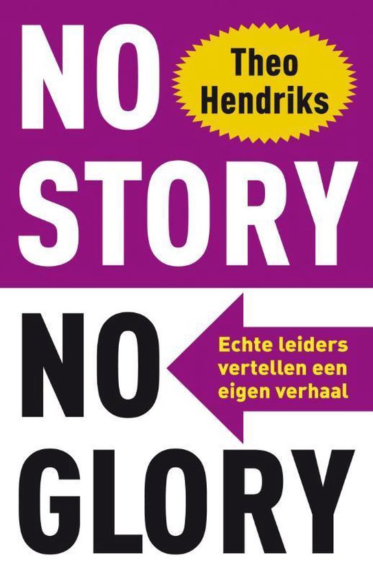 No story no glory - cover